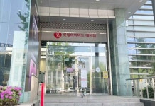 롯데하이마트 대치본점 쇼핑 정보와 주변 관광 명소 및 근처 맛집 여행 정보