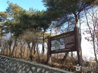 서울 양천고성지 - 서울특별시 강서구 - 가볼만한곳 - 관광지랭킹
