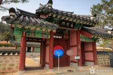 의암류인석기념관 (2026) - 강원특별자치도 춘천시 가볼만한곳 - 관광지랭킹