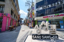 마산 어시장축제 2019 (2026) - 경상남도 창원시 마산합포구 가볼만한곳 - 관광지랭킹