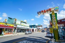 청평 5일장 (2, 7일) (2026) - 경기도 가평군 가볼만한곳 - 관광지랭킹