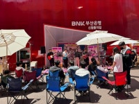 작당페스타 - 부산광역시 중구 - 가볼만한곳 - 관광지랭킹