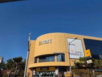 Homeplus Stores - Cheonan Sinbang Branch [Tax Refund Shop] (홈플러스스토어즈 천안신방) - Korea Tour Ranking