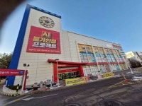 홈플러스 김포풍무점 (2026) - 경기도 김포시 가볼만한곳 - 관광지랭킹