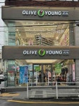 PEOFUL Jeju [Tax Refund Shop](피플 제주) - Korea Tour Ranking