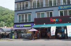 CU 홍천비발디타운점 쇼핑 정보와 주변 관광 명소 및 근처 맛집 여행 정보