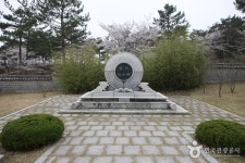 Historical Site of Dr. Wangin (왕인박사 유적지) - 관광지랭킹