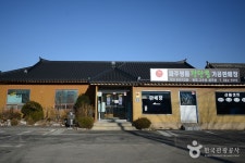 통일촌장단콩마을 (2026) - 경기도 파주시 가볼만한곳 - 관광지랭킹