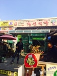 광성식당 - 경상북도 문경시 - 가볼만한곳 - 관광지랭킹