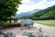문경새재도립공원 - 경상북도 문경시 - 가볼만한곳 - 관광지랭킹