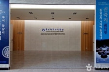 충남대학교박물관 (2026) - 대전광역시 유성구 가볼만한곳 - 관광지랭킹