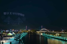 부산항축제 - 부산광역시 영도구 - 가볼만한곳 - 관광지랭킹