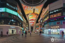 스카이로드 (2026) - 대전광역시 중구 가볼만한곳 - 관광지랭킹
