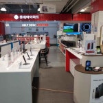 롯데하이마트 영등포롯데마트맥스점 쇼핑 정보와 주변 관광 명소 및 근처 맛집 여행 정보