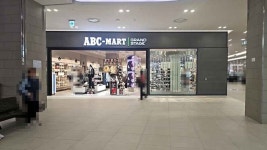 ABC마트 GS 롯데백화점 김포공항점 (2026) - 서울특별시 강서구 가볼만한곳 - 관광지랭킹