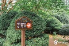 Naver 搜尋結果照片 5