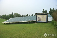 Incheon Gyeongseo-dong Nokcheongja Kiln Site (인천 경서동 녹청자 요지) - Korea Tour Ranking