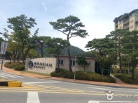 곤지암리조트 콘도미니엄 - 경기도 광주시 - 가볼만한곳 - 관광지랭킹