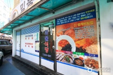 강구안 거북선 - 경상남도 통영시 - 가볼만한곳 - 관광지랭킹