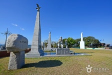 태풍전망대 (2026) - 경기도 연천군 가볼만한곳 - 관광지랭킹