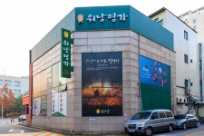 5.5닭갈비 - 대전광역시 서구 - 가볼만한곳 - 관광지랭킹