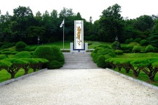 현충탑 - 경기도 성남시 수정구 - 가볼만한곳 - 관광지랭킹