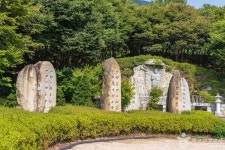 석종사(충주) - 충청북도 충주시 - 가볼만한곳 - 관광지랭킹