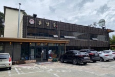 남산촌장골 - 충청남도 아산시 - 가볼만한곳 - 관광지랭킹