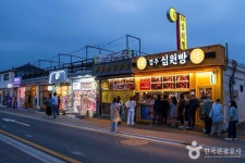 경주 황리단길 (2026) - 경상북도 경주시 가볼만한곳 - 관광지랭킹