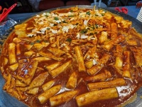 이가네떡볶이 (2026) - 부산광역시 중구 가볼만한곳 - 관광지랭킹