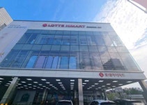 (주)한울에프앤에스 롯데마트 마석점 | Lotte Mart - Maseok Branch [Tax Refund Shop] (롯데마트 마석점) - Korea Tour Ranking