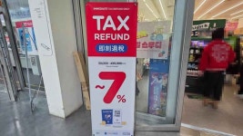 CU 이화여대ECC점 쇼핑 정보와 주변 관광 명소 및 근처 맛집 여행 정보