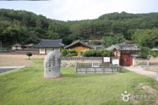 홍포서원 - 경상남도 함안군 - 가볼만한곳 - 관광지랭킹