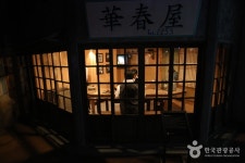 수원박물관 - 경기도 수원시 영통구 - 가볼만한곳 - 관광지랭킹