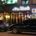 목향 - 경기도 평택시 - 가볼만한곳 - 관광지랭킹