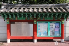 청량사(서울) (2026) - 서울특별시 동대문구 가볼만한곳 - 관광지랭킹