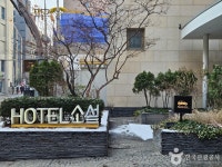 봉천동 마애미륵불좌상 (2026) - 서울특별시 관악구 - 가볼만한곳 - 관광지랭킹