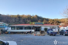 Naver 搜索结果照片 1