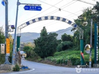 [경기옛길 영남길 제9길] 죽산성지순례길(죽산면소재지 ~ 일죽면 금산리) - 경기도 안성시 - 가볼만한곳 - 관광지랭킹