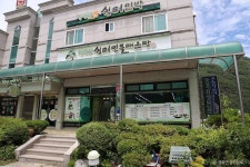 온계종택(삼백당) (2026) - 경상북도 안동시 가볼만한곳 - 관광지랭킹