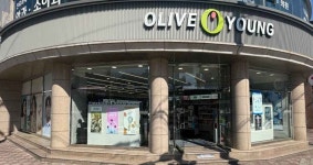 씨제이올리브영(주)포항장성점 | Olive Young - Pohang Jangseong Branch [Tax Refund Shop](올리브영 포항장성점) - Korea Tour Ranking