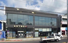 아트박스 경산하양점 쇼핑 정보와 주변 관광 명소 및 근처 맛집 여행 정보