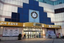 이마트 일산점 (2026) - 경기도 고양시 일산동구 가볼만한곳 - 관광지랭킹