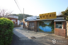 김씨 박물관 - 경상남도 창원시 진해구 - 가볼만한곳 - 관광지랭킹