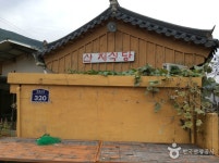 그옛날산채식당 음식점 정보와 주변 관광 명소 및 근처 맛집 여행 정보