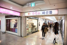 쥬디스태화 쇼핑 정보와 주변 관광 명소 및 근처 맛집 여행 정보