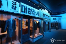 수원박물관 - 경기도 수원시 영통구 - 가볼만한곳 - 관광지랭킹