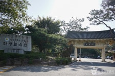 Foto de resultados de búsqueda de Naver 1