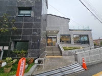 롯데하이마트 부산기장점 - 부산광역시 기장군 - 가볼만한곳 - 관광지랭킹