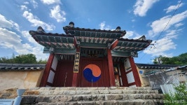 교동 연화지 (2026) - 경상북도 김천시 가볼만한곳 - 관광지랭킹